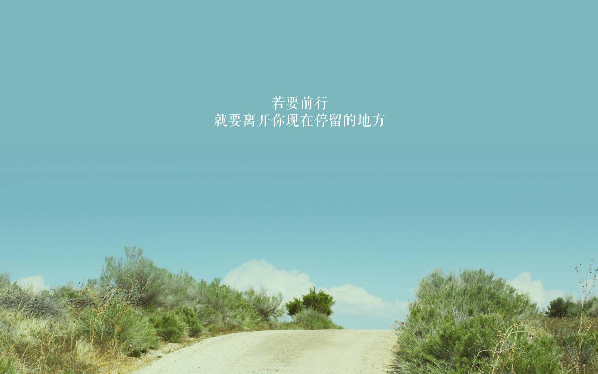 华体会app-出发与转身衔接流畅，节省时间