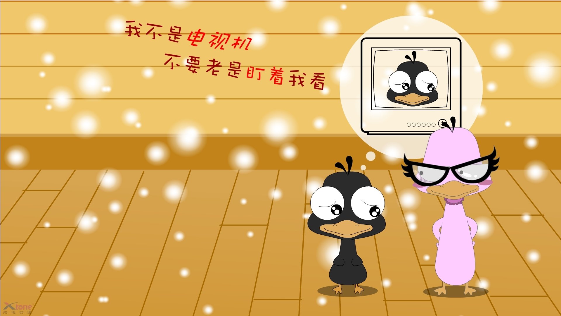 华体会登录-校园足球联赛媒体传播能力显著增强，校园足球联赛的意义