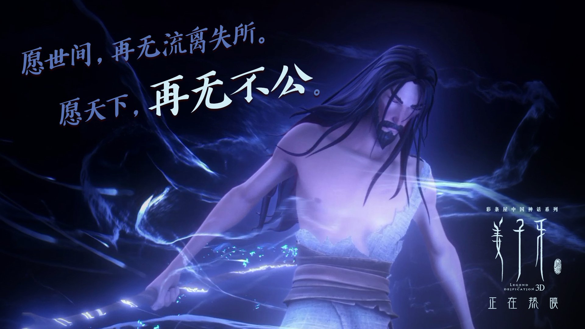 华体会登录地址-瑞典乒乓球队在2024年世界杯中展现团队协作的力量，瑞典乒乓球世乒乓赛冠军争夺赛